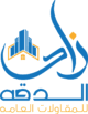 زاد الدقة